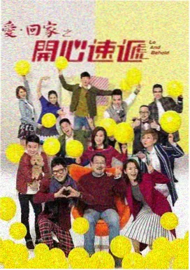 白鹿原电影版麦田影像剧目封面
